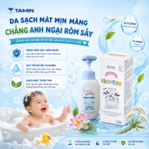 Gel tắm em bé Kiddy Care là gel tắm gội toàn thân dịu nhẹ cho bé, chứa Alpha-Glucan Oligosaccharide và chiết xuất thảo dược giúp làm sạch, dưỡng ẩm và ngừa rôm sảy, mẩn ngứa hiệu quả. Không cay mắt, an toàn cho da nhạy cảm.